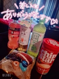 ☆お礼日記☆ 日記