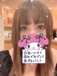 15日出勤します💕 日記