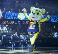 😀🏀昨日は仲良し様ありがとう❤🤩楽しかったです💙今日は♡ 日記