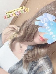 今日だけ 日記