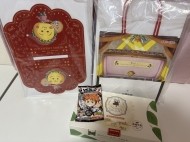 ありがとう😍 日記