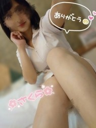 12月26日のお礼💌①カリフォルニア♡70分のお兄さま♡ 日記