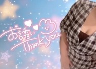 ☆☆ 日記
