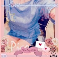 おはようございます?? 日記