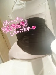 お礼💌日記 日記