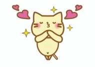 15日の予約様? 日記