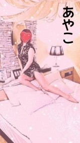 おはようございます(^-^)/ 日記