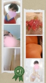 🌃21時から変更で出勤して行きます💏👄💏 日記