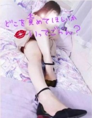 おまかせされてみる 日記