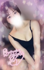 「お兄さんいただきます?」 日記