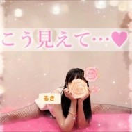 毎日のルー珍♡ 日記