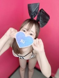 ぴょんっ? 日記