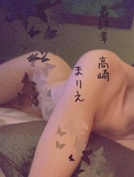 ☀️10月29日より^^ 日記