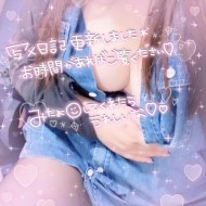 お礼💌 日記