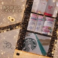 ありがとうございました♡ 日記