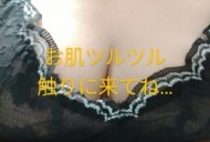 出勤ですよー 日記
