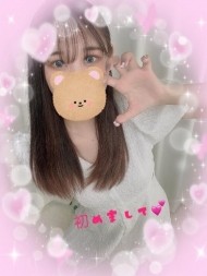 初めまして??♀? ??-? 日記