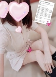 🐈‍⬛🪄懐かしい響きで 日記