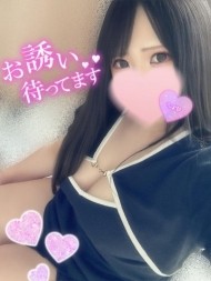 出してね‪‪…🩷 日記