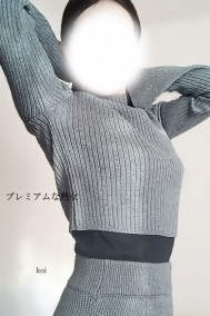 脚をからめて密着 日記