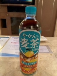 御礼・・・💕 日記