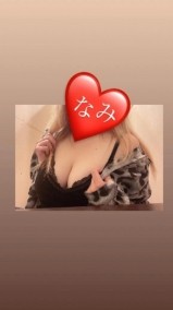 沢山気持ちこと❤️ 日記