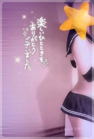 3人目の〇〇さんになる🙄 日記