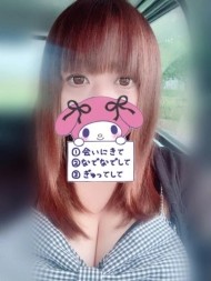 こんばんは☺︎ 日記