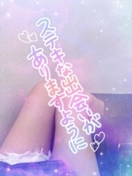 出勤です♡ 日記