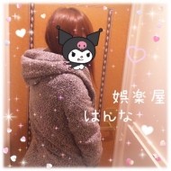 おはもに:;(∩´?`∩);: 日記