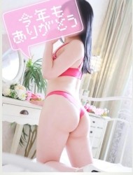 年内ラスト 日記