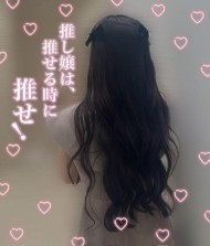 🩵いよいよ明後日から🩵 日記