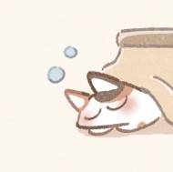 2/8はじめましてのお兄様へ🫶 日記