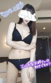お礼?12日グランドヴィラ206の本指様 日記