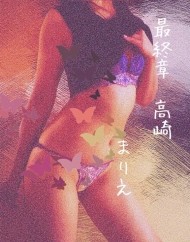 🌙休日日記５２ 日記