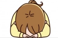 ★おはようでござる★ 日記