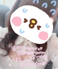 今日あえますか？? 日記