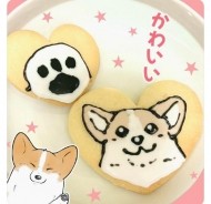 ★ありがとう★ 日記