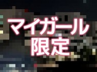 🩸🩸🩸 日記