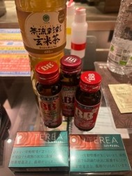 感謝? 日記