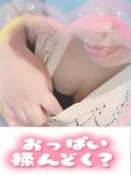 戻りました✩.*˚ 日記
