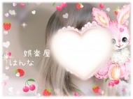 出勤です＊ 日記