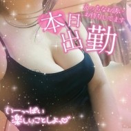 こんにちは(*???*)/ 日記