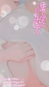 15時から。あと2日。 日記