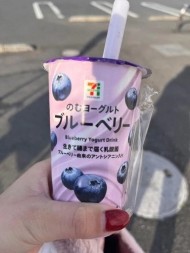 最近ハマってる飲み物 日記