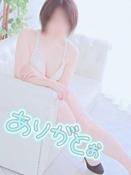 12日のお礼? 日記
