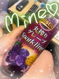 16:30のお兄さん︎⸜❤︎⸝ 日記