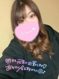 今日もありがとう♡明日もいるよ🌷 日記