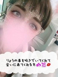 今月りょうが産まれた月です🎁 日記