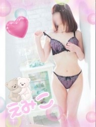 おはようございます?? 日記